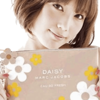 Marc Jacobs Limited Edition Japanese Daisy Pouch